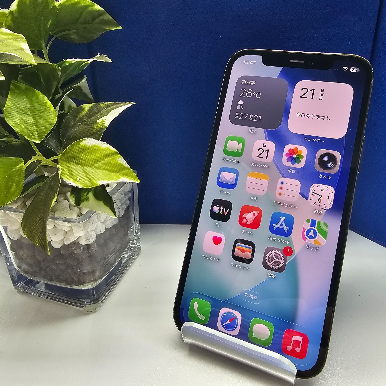 iPhone12Pro 256GB Black SIMフリー バッテリー100% - メルカリ
