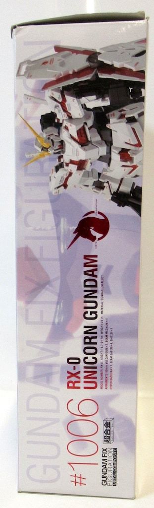 バンダイ GUNDAM FIX FIGURATION METAL COMPOSITE 機動戦士ガンダムUC