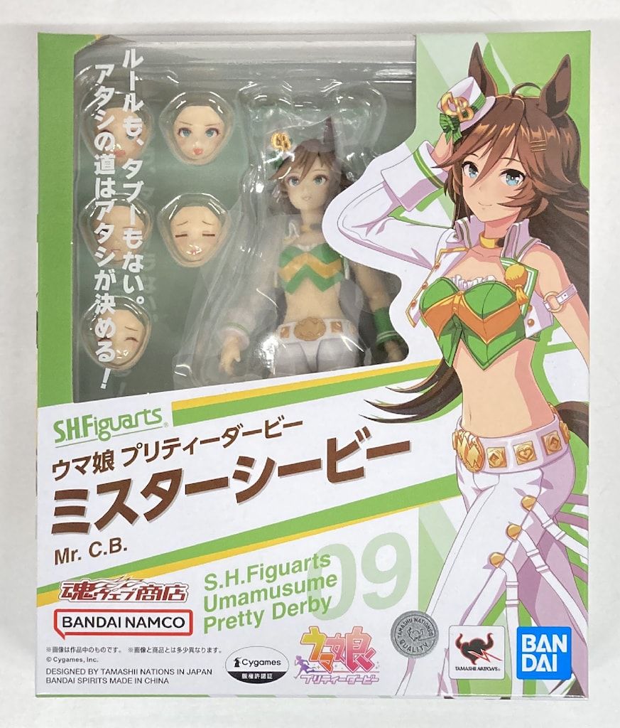 バンダイナムコ S.H.Figuarts ウマ娘 プリティーダービー ミスターシービー