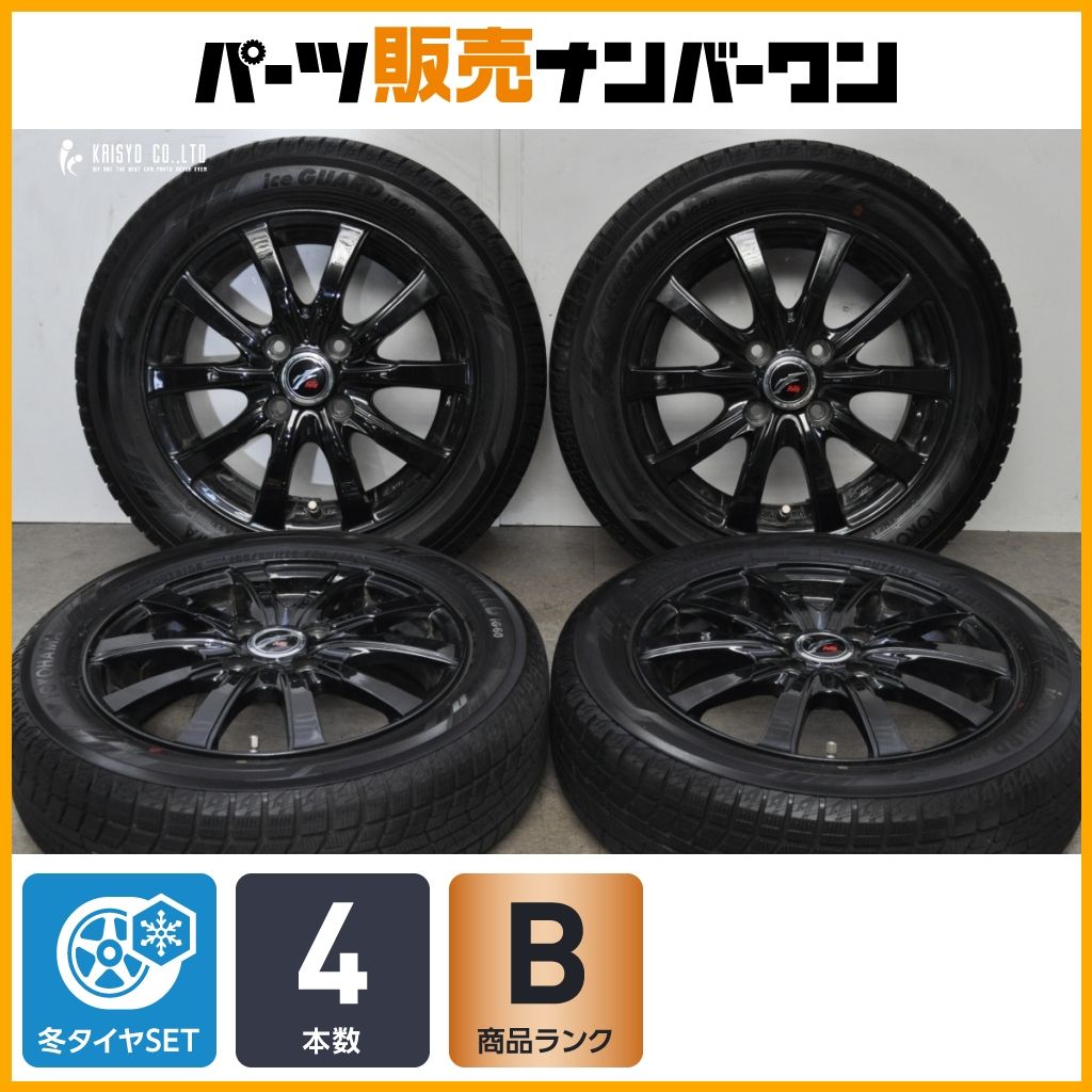 【軽自動車用】Weds Fang 14in 4.5J +45 PCD100 ヨコハマ アイスガード iG60 155/65R14 N-BOX デイズ ワゴンR スペーシア タント ムーブ