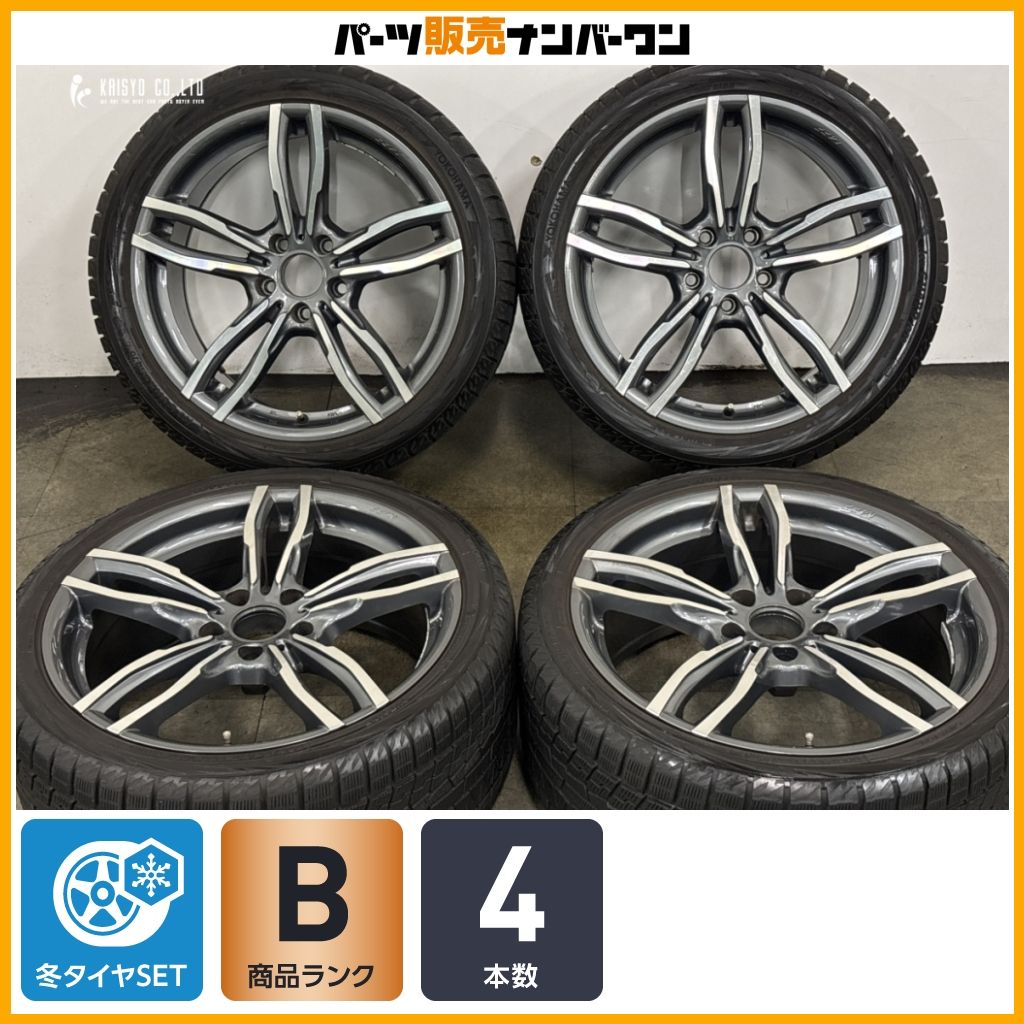 【交換用に】MAK ルフトFF 19in 8.5J+33 9J+39 PCD120 ヨコハマ アイスガード iG70 255/35R19 275/35R19 BMW M3 M4 スタッドレス 即納可能