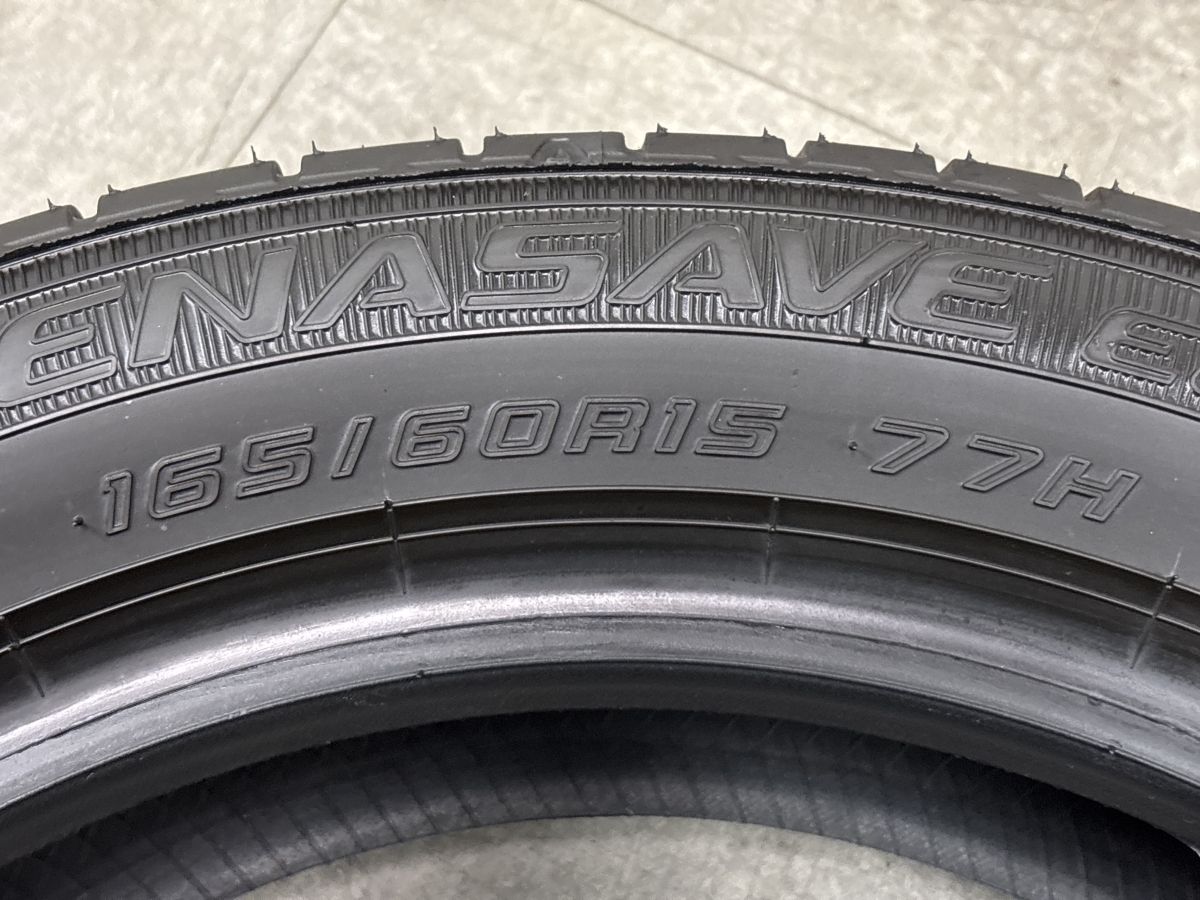 2026年製 新車外し品】ダンロップ エナセーブ EC300+ 165/60R15 4本 