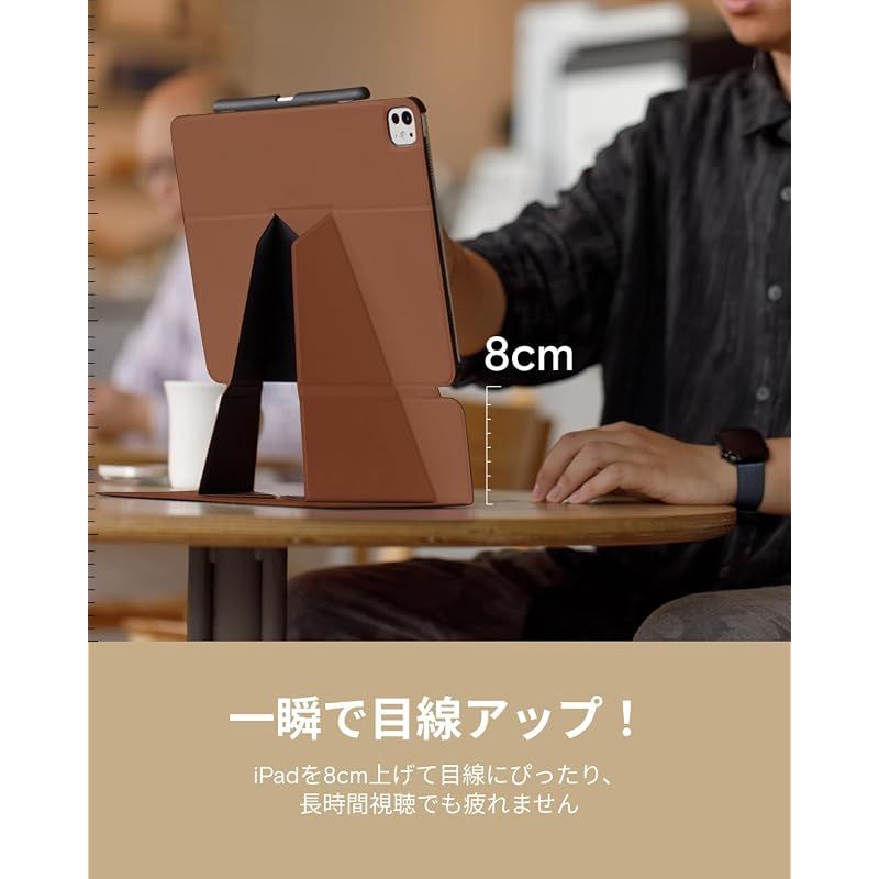 新品】 MOFT【公式直営店】iPad Pro 11インチ ケース（第1/2/3/4世代