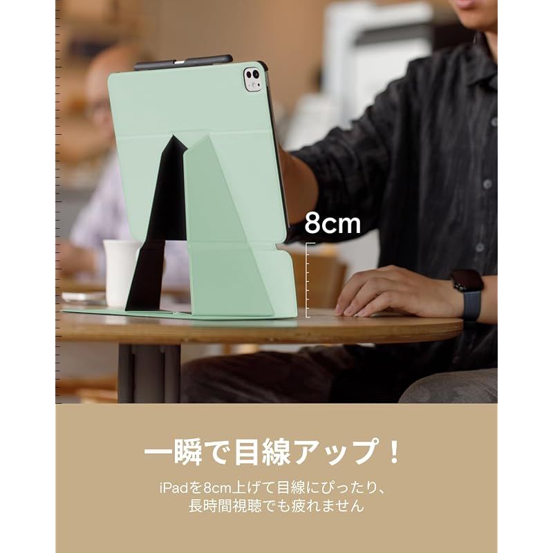 新品】MOFT iPad Air 11