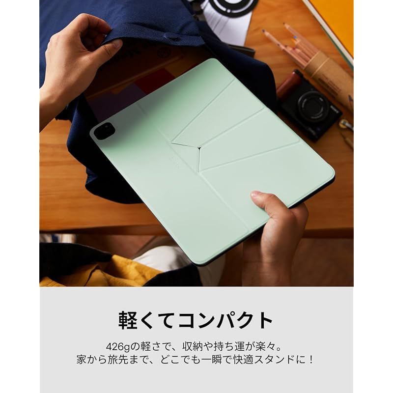 新品】MOFT iPad Air 11