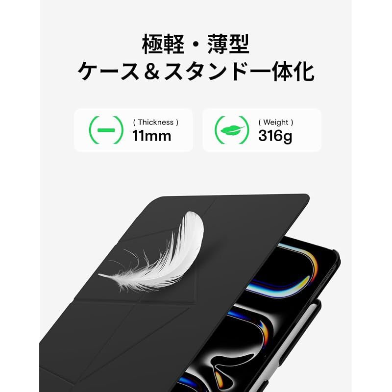 MOFT iPad Pro 11