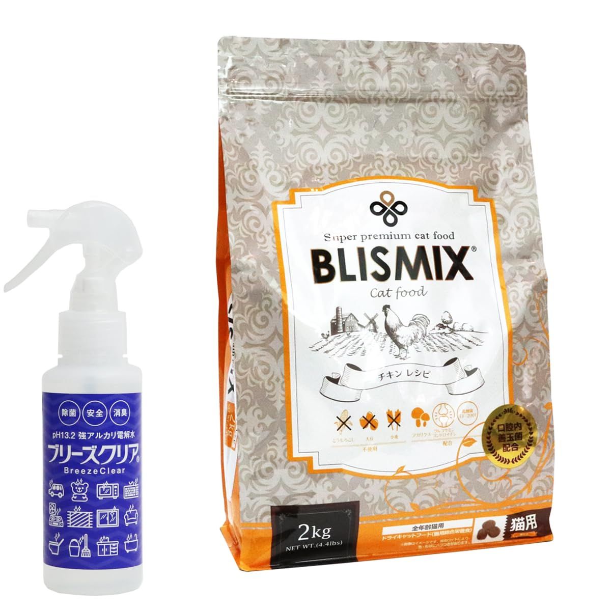 ブリスミックス (blismix) 猫用 チキン2kg ＋ブリーズクリア ph13.2強アルカリ電解水100ml 猫 全年齢【正規品】pms