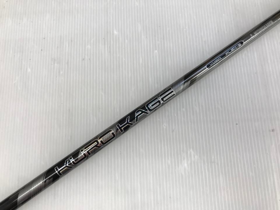 ダンロップ SRIXON ZX5 Mk2 LS 9.5度 KUROKAGE XM 60 Sフレックス