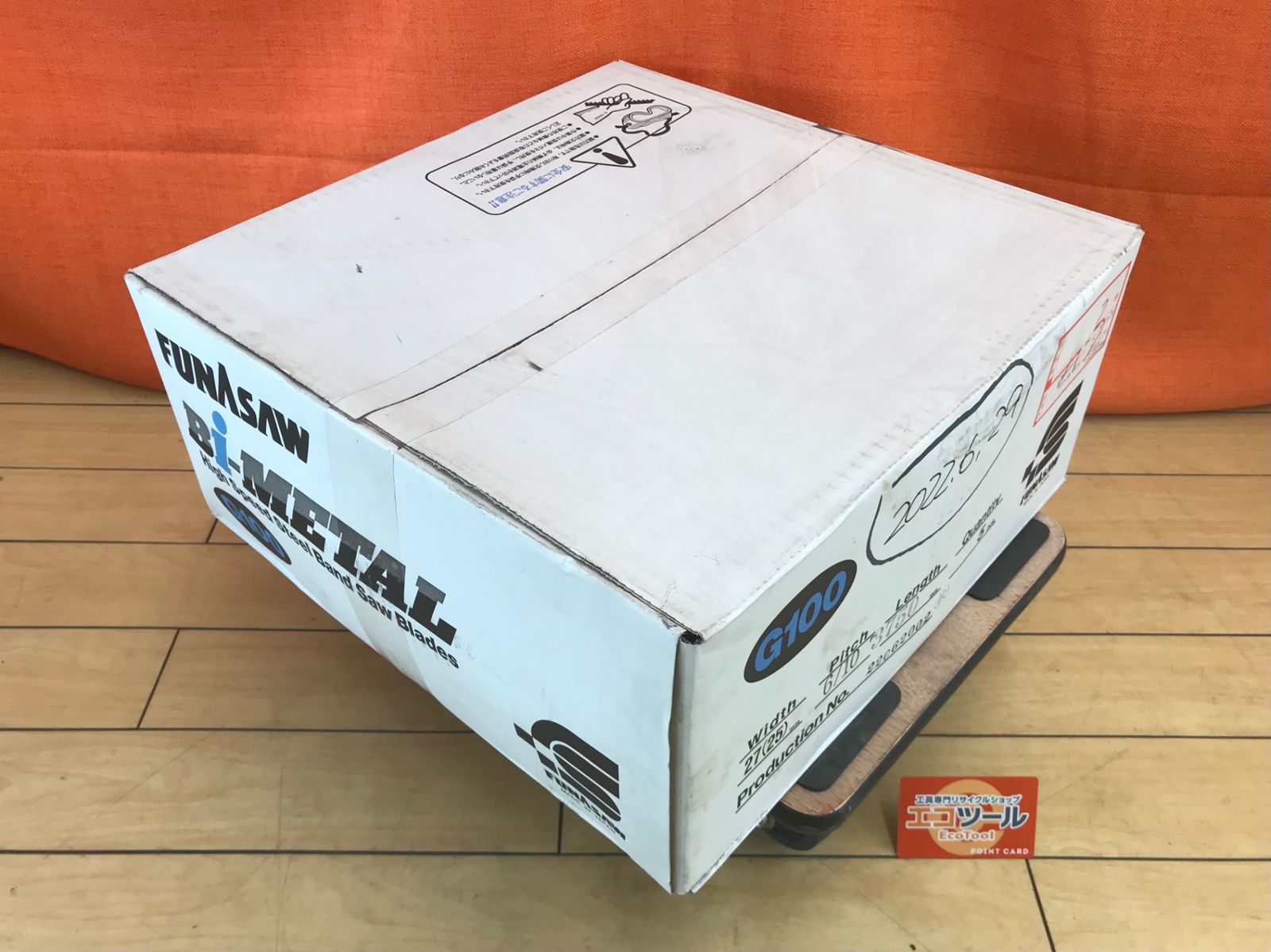 【未開封・未使用】FUNASAW/フナソー G100-25X3750 610 〇 【1箱(5本入)】カットオフバンドソー バイメタルG100 全長3750 幅2… [IT_G8DSW][小牧][M04]