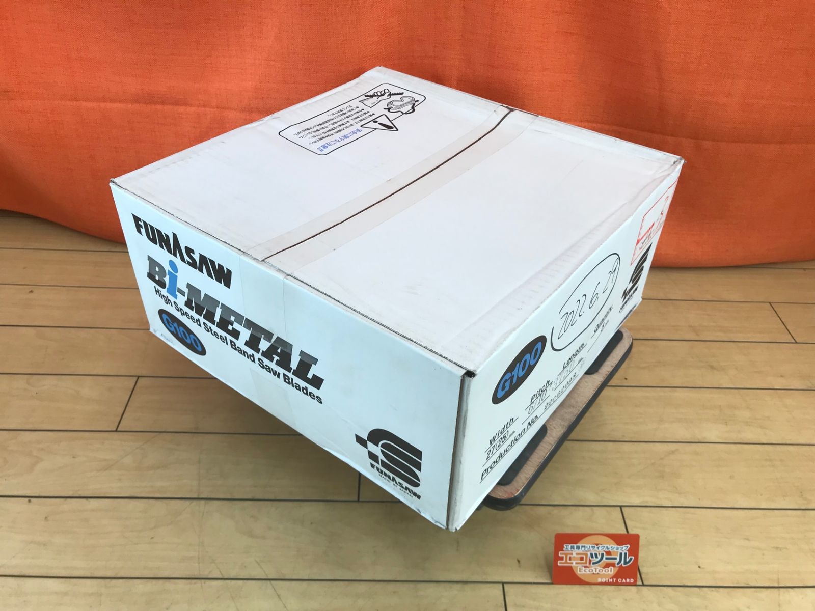 【未開封・未使用】FUNASAW/フナソー G100-25X3750 610 〇 【1箱(5本入)】カットオフバンドソー バイメタルG100 全長3750 幅2… [IT_ANPM6][小牧][M04]