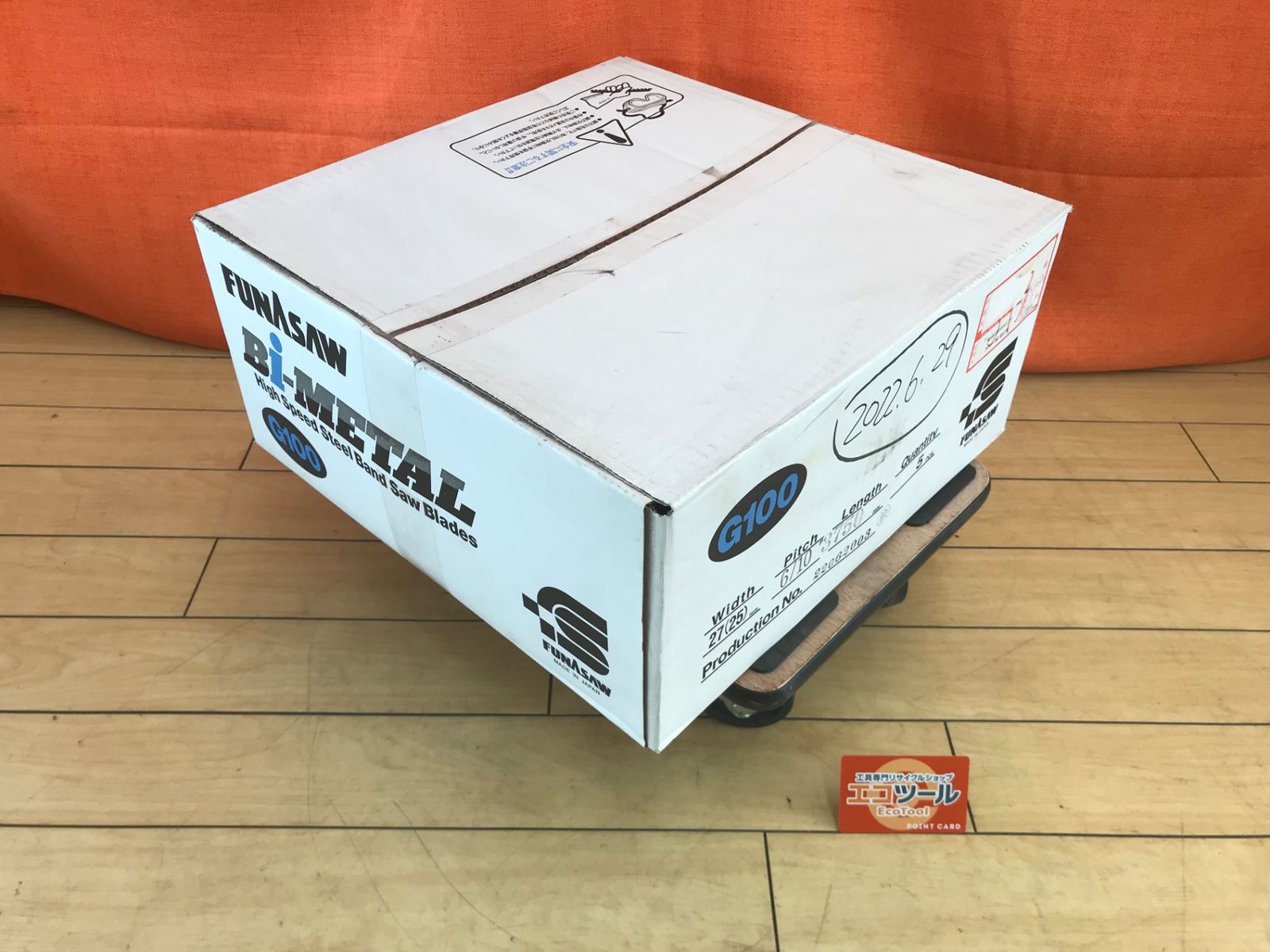【未開封・未使用】FUNASAW/フナソー G100-25X3750 610 〇 【1箱(5本入)】カットオフバンドソー バイメタルG100 全長3750 幅2… [IT_08T60][小牧][M04]