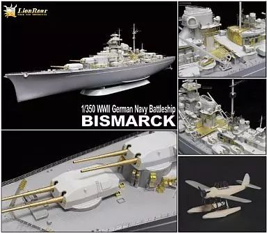 【中古】プラモデル 1/350 WWII 独海軍 戦艦 ビスマルク用 ディテールアップパーツセット (R社用) [RS3512]