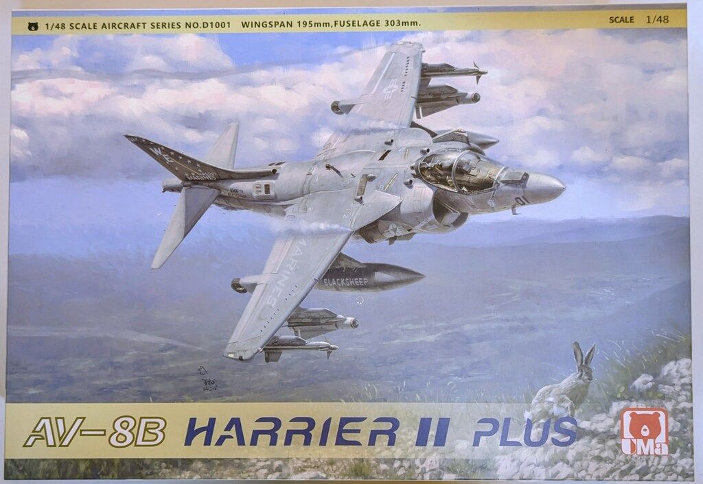 UMa MODEL 1/48 AV-8B ハリアーII プラス