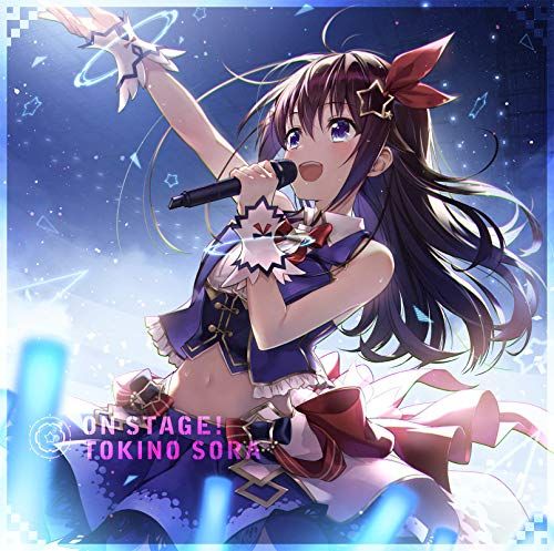 (CD)ON STAGE!【初回限定盤A】【CD+グッズ】／ときのそら