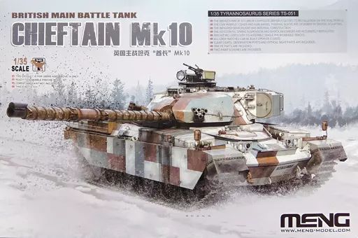 【中古】プラモデル 1/35 BRITISH MAIN BATTLE TANK CHIEFTTAIN Mk10 「TYRANNOSAURUS SERIES」 [TS-051]
