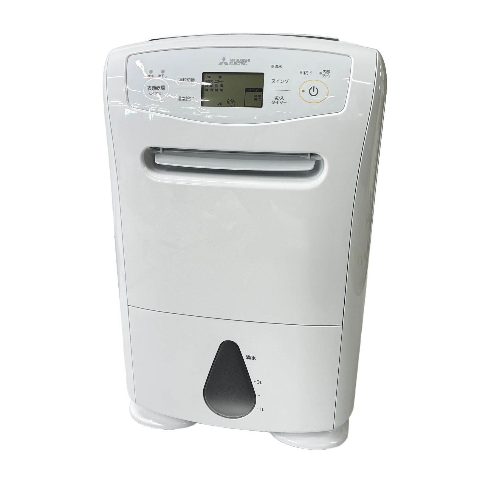 三菱電機 MJ-P180YX-W コンプレッサー式 衣類乾燥除湿機 2026年製 家電 中古 W11363138