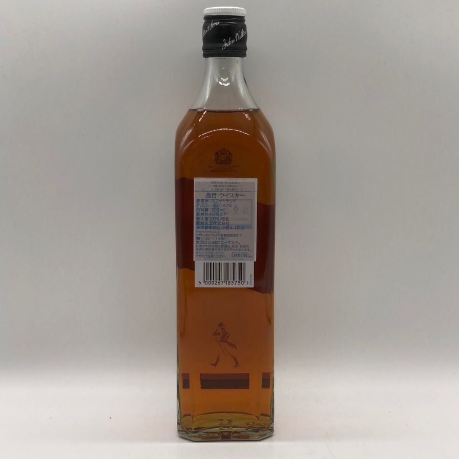 ジョニーウォーカー ブラックラベル 12年 アイラ オリジン 700ml【E2