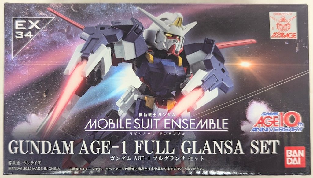 BANDAI SPIRITS MOBILE SUIT ENSEMBLE ガンダムAGE-1フルグランサセット EX34