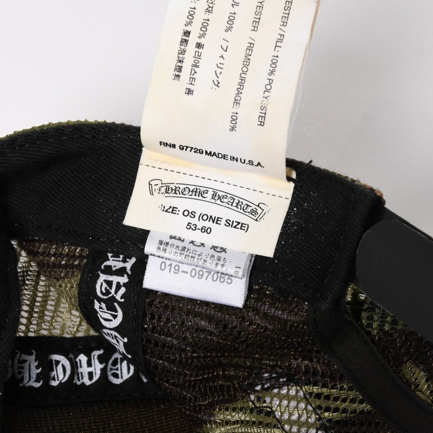 極美品 CHROME HEARTS クロムハーツ FOTI フォティ メッシュトラッカー 