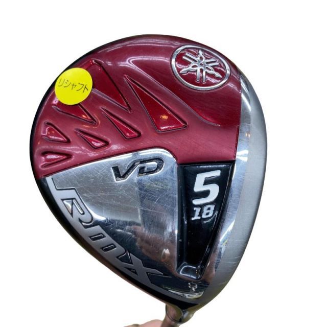 中古】 ヤマハ RMX VD 5W フェアウェイウッド FW リシャフト