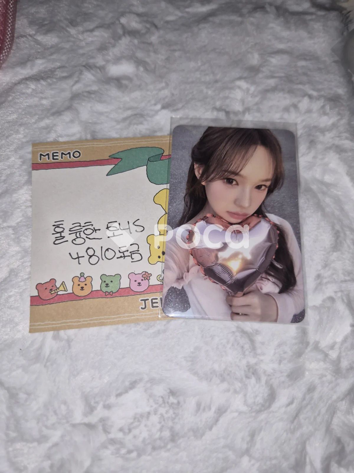 izna ユサラン 2026 SEASON’S GREETINGS [365 Knots] Mnet Plus MERCH