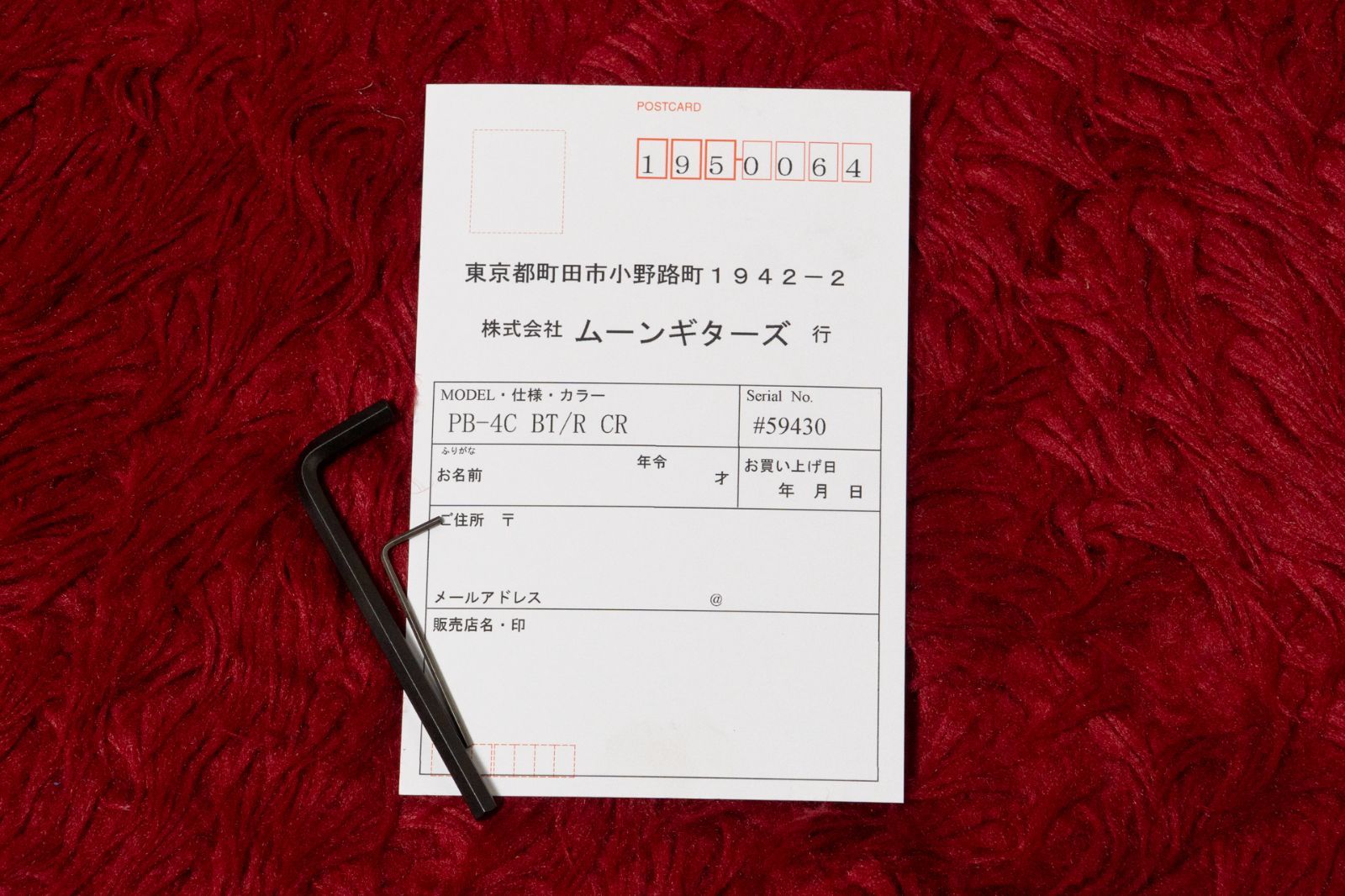 【new】moon / PB-4C BT/R CR 3.765kg #59430【GIB横浜】エレキベース 【new】moon / PB-4C BT/R CR 3.765kg #59430【GIB横浜】エレキベース