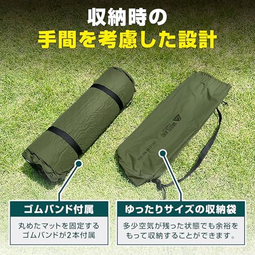 VASTLAND キャンプマット インフレーターマット 8cm 自動膨張 コンパクト インフレーター マットry 90b8b5f2