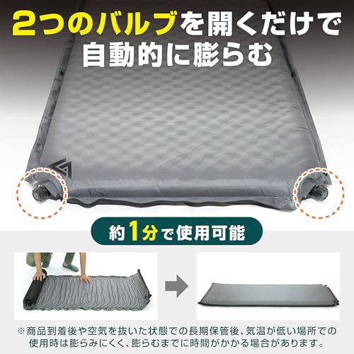 VASTLAND キャンプマット インフレーターマット 8cm 自動膨張 コンパクト インフレーター マットry 90b8b5f2