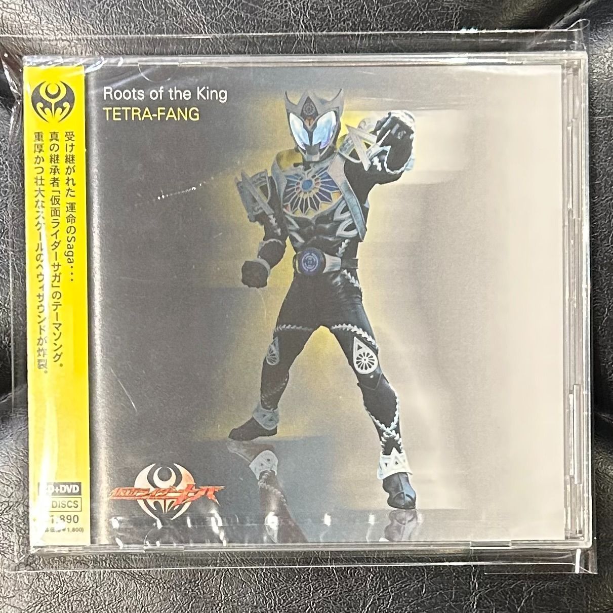 未開封CD+DVD】TETRA-FANG「Roots of the King」 仮面ライダーキバ 