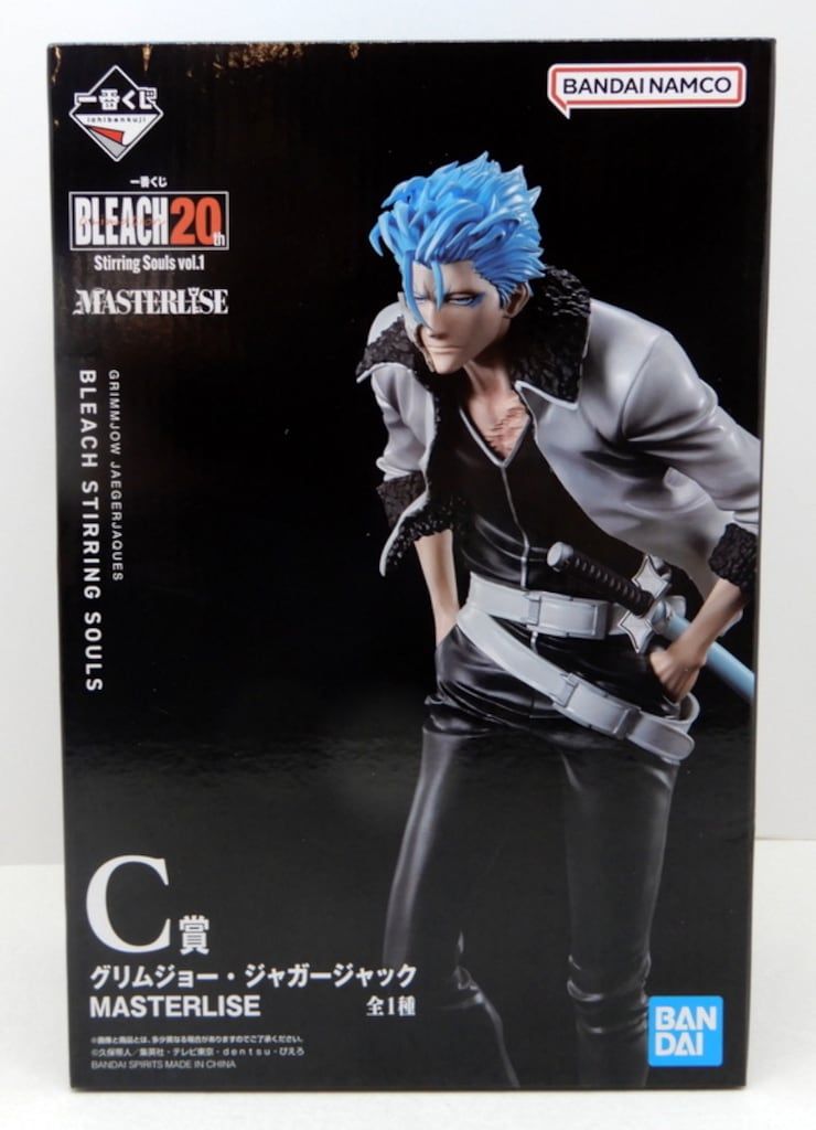 BANDAI NAMCO 一番くじ BLEACH-ブリーチ- 20ｔｈ C賞 グリムジョー・ジャガージャック MASTERLISE フィギュア