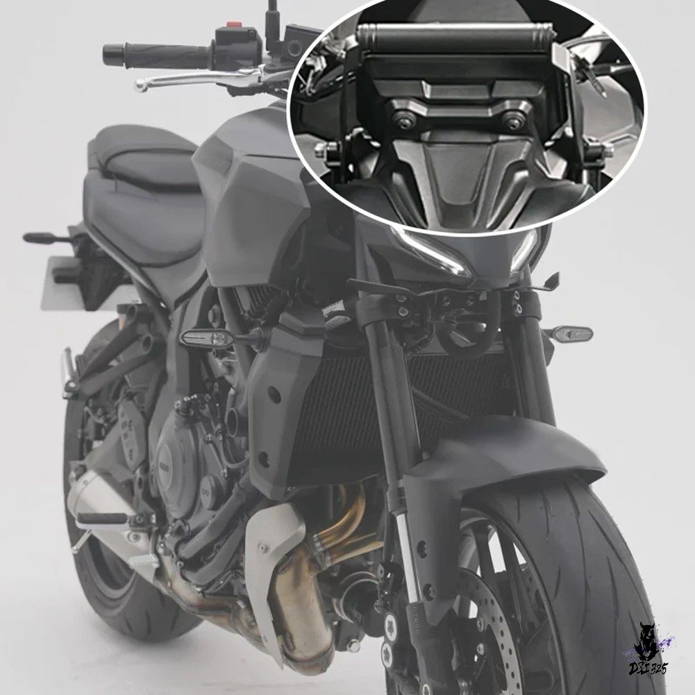 MT-07 2025年式 ハンドルバー延長 スマホホルダー ブラケット