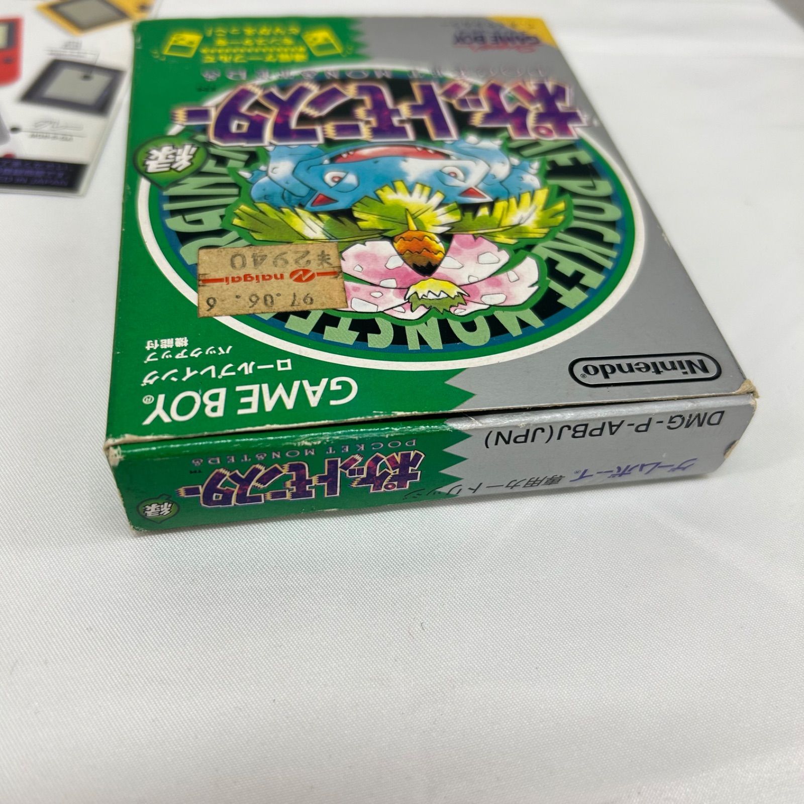 ポケットモンスター 緑 ゲームボーイ ソフト / 箱 ソフト 説明書