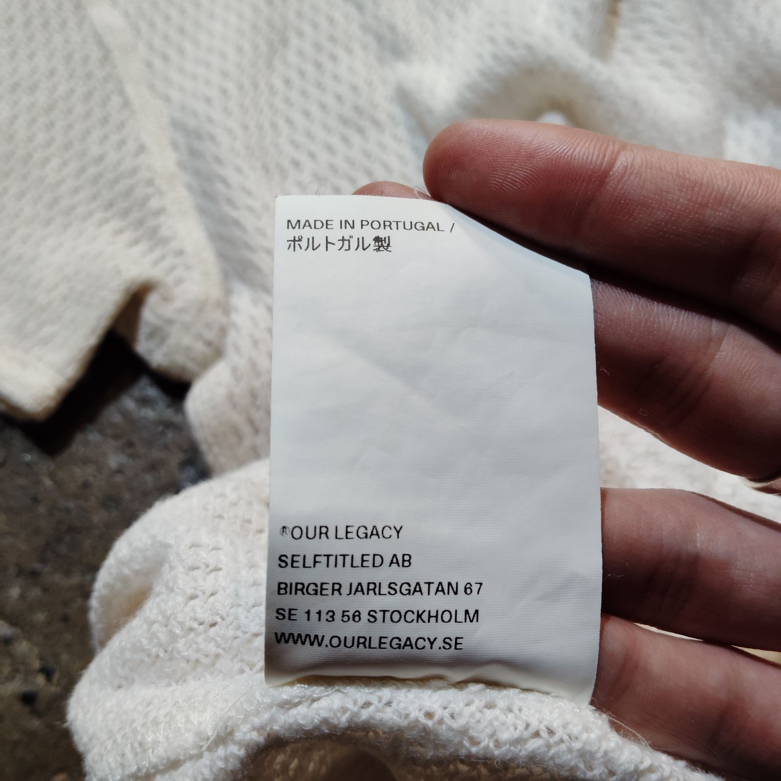 OUR LEGACY メッシュ 半袖カットソー ホワイト 48 アワーレガシー