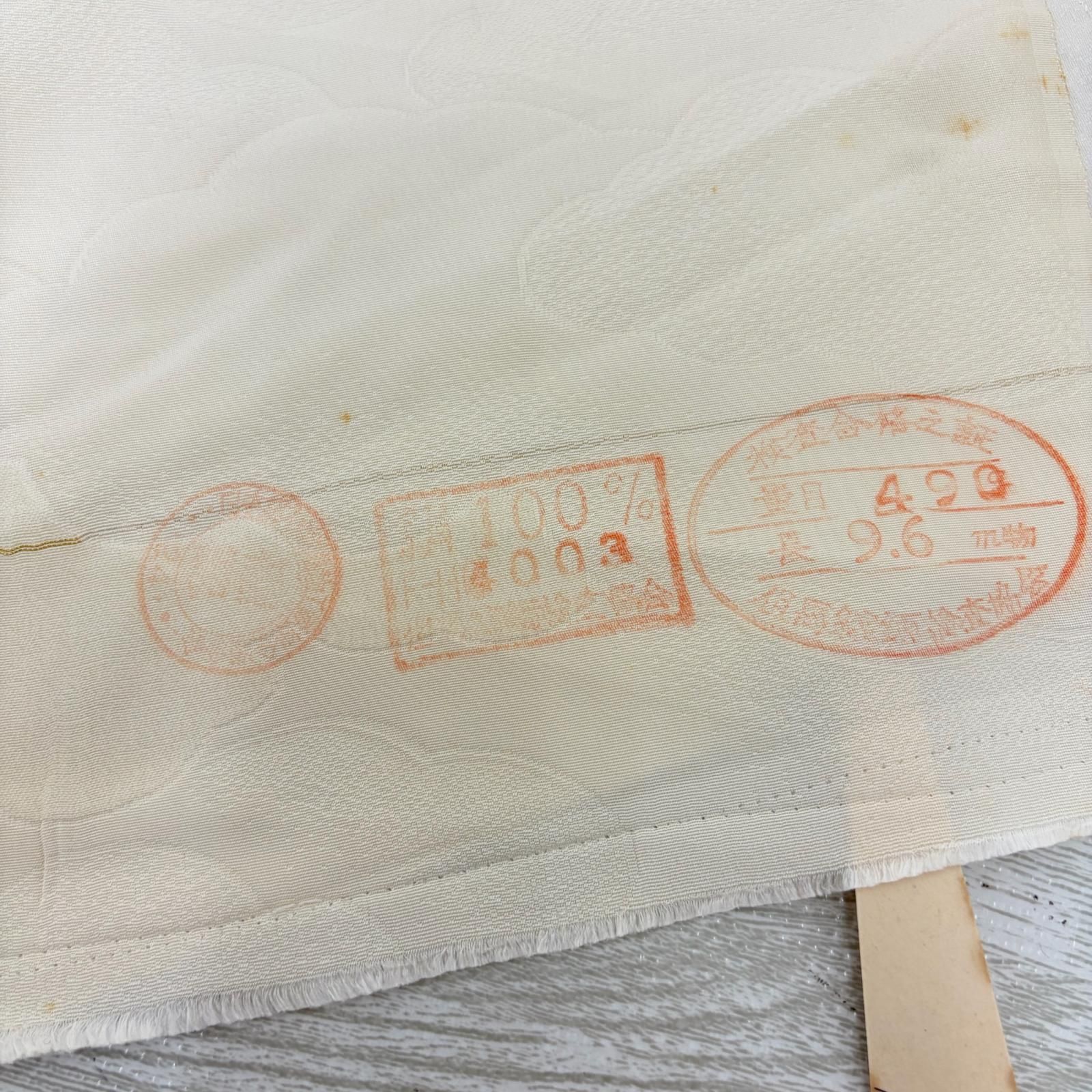 丹後縮緬 白反物 反物 正絹 3本 まとめ売り リメイク材料 s-942 丹後縮緬 白反物 反物 正絹 3本 まとめ売り リメイク材料 s-942