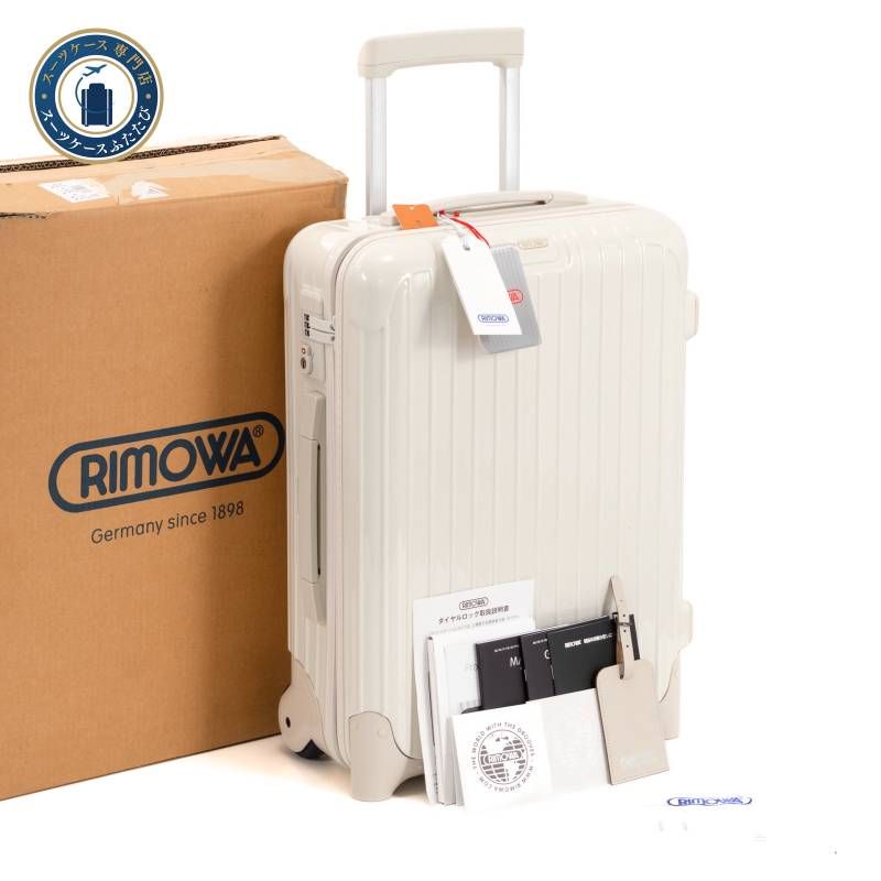 新品未使用 RIMOWA リモワ UNITED ARROWS ユナイテッドアローズ SALSA