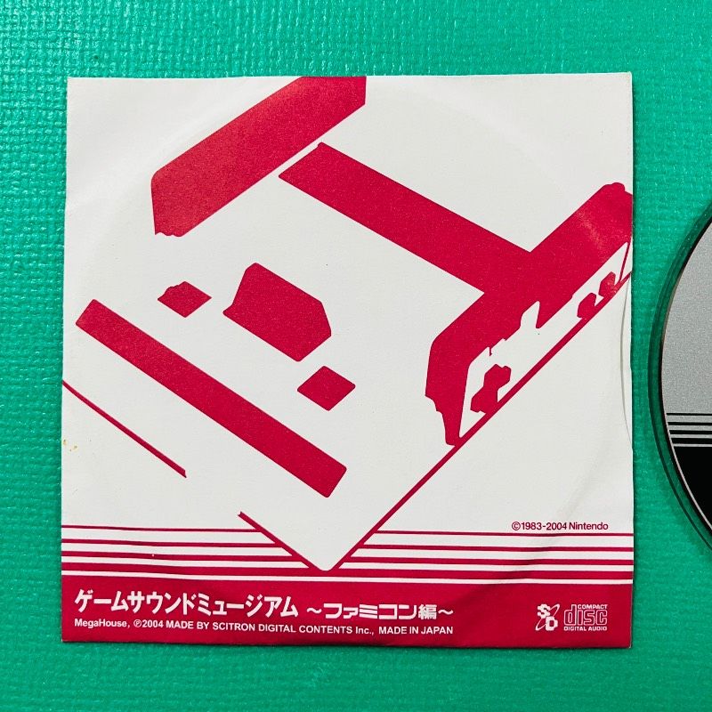 8㎝シングルCDゲームサウンドミュージアム ?ファミコン編?スーパー