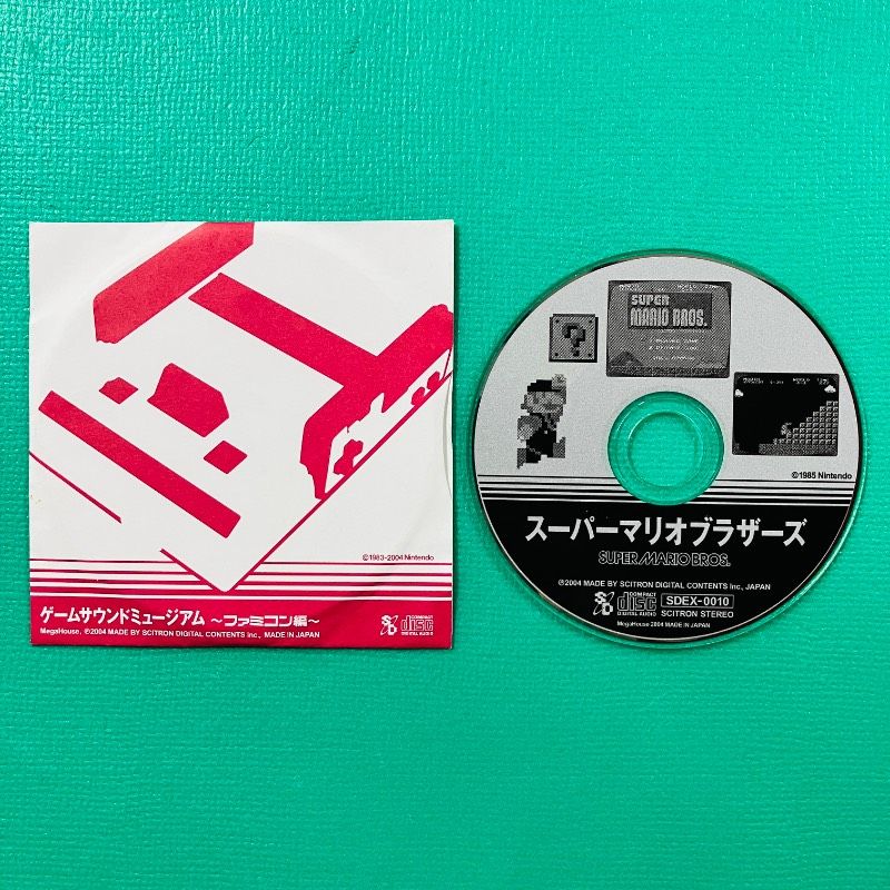 8㎝シングルCDゲームサウンドミュージアム ?ファミコン編?スーパー
