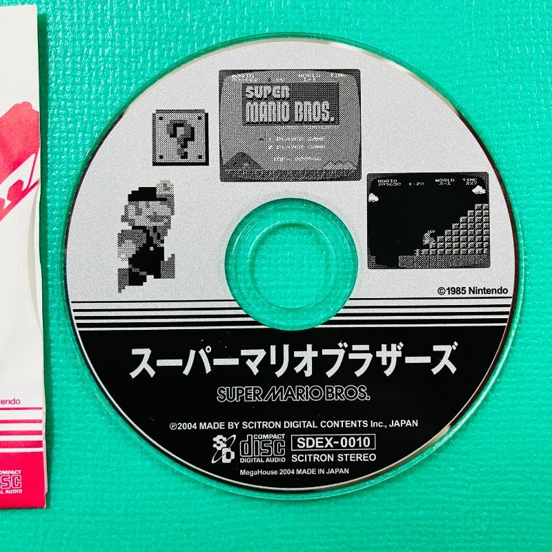 8㎝シングルCDゲームサウンドミュージアム ?ファミコン編?スーパー