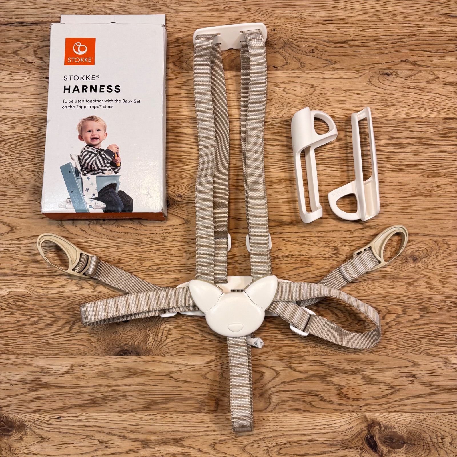 STOKKE ストッケ トリップトラップ ハーネス 旧型 - メルカリ