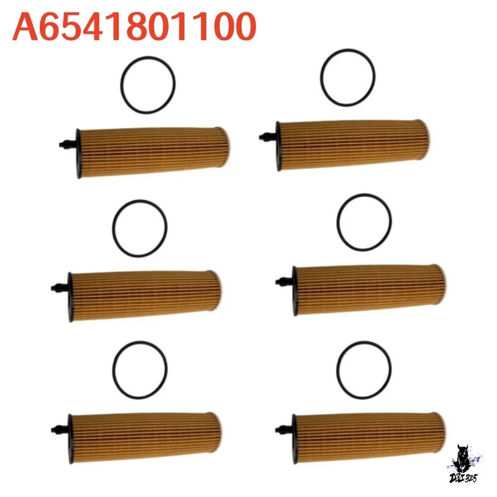 Mercedes-Benz W205 W213 W222 W247用 オイルフィルター A6541801100 1個/6個/10個セット