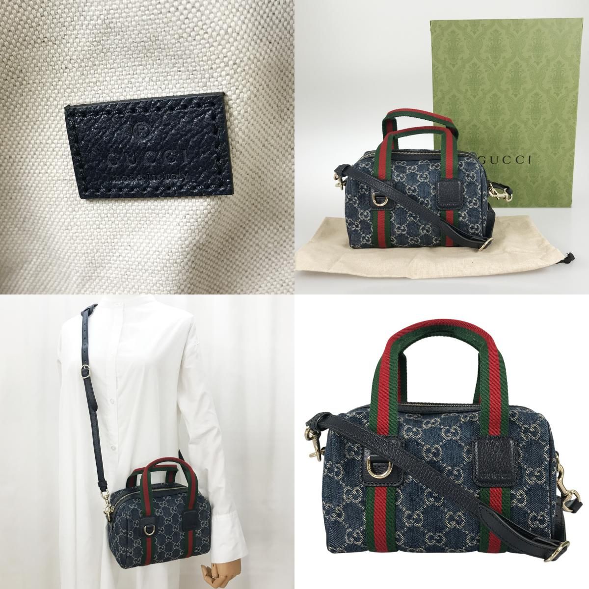 グッチ GUCCI シェリー GGデニム 859975 デニム ハンドバッグ ftj 