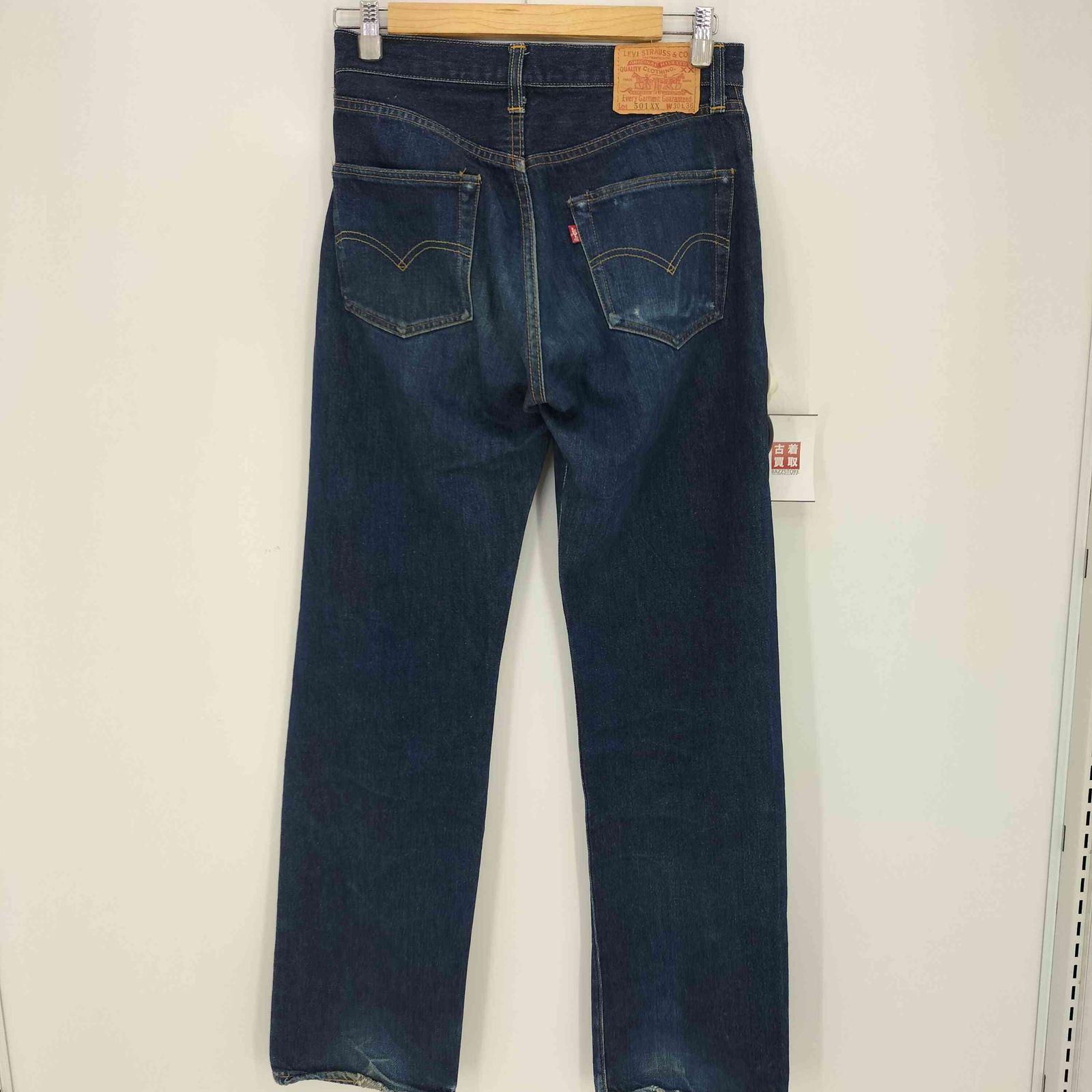 リーバイス Levis 1998年10月製 USA製 ボタン裏555 バレンシア工場