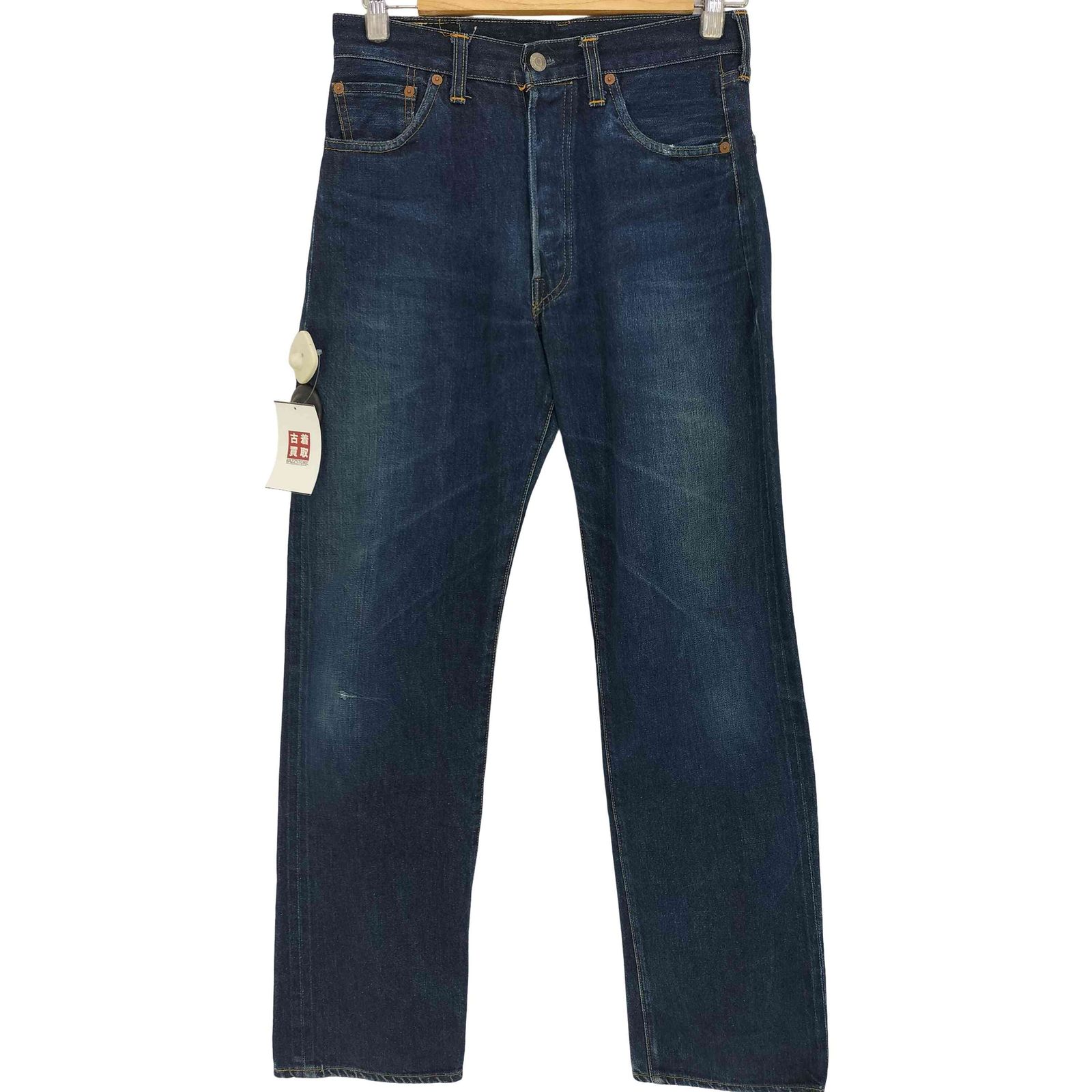 リーバイス　デニム ボタンフライ　55501 リーバイス Levis 1998年10月製 USA製 ボタン裏555 バレンシア工場