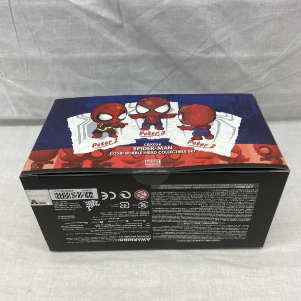 中古】開封)ｺｽﾋﾞ ｽﾊﾟｲﾀﾞｰﾏﾝ 3体ｾｯﾄ[91] - メルカリ