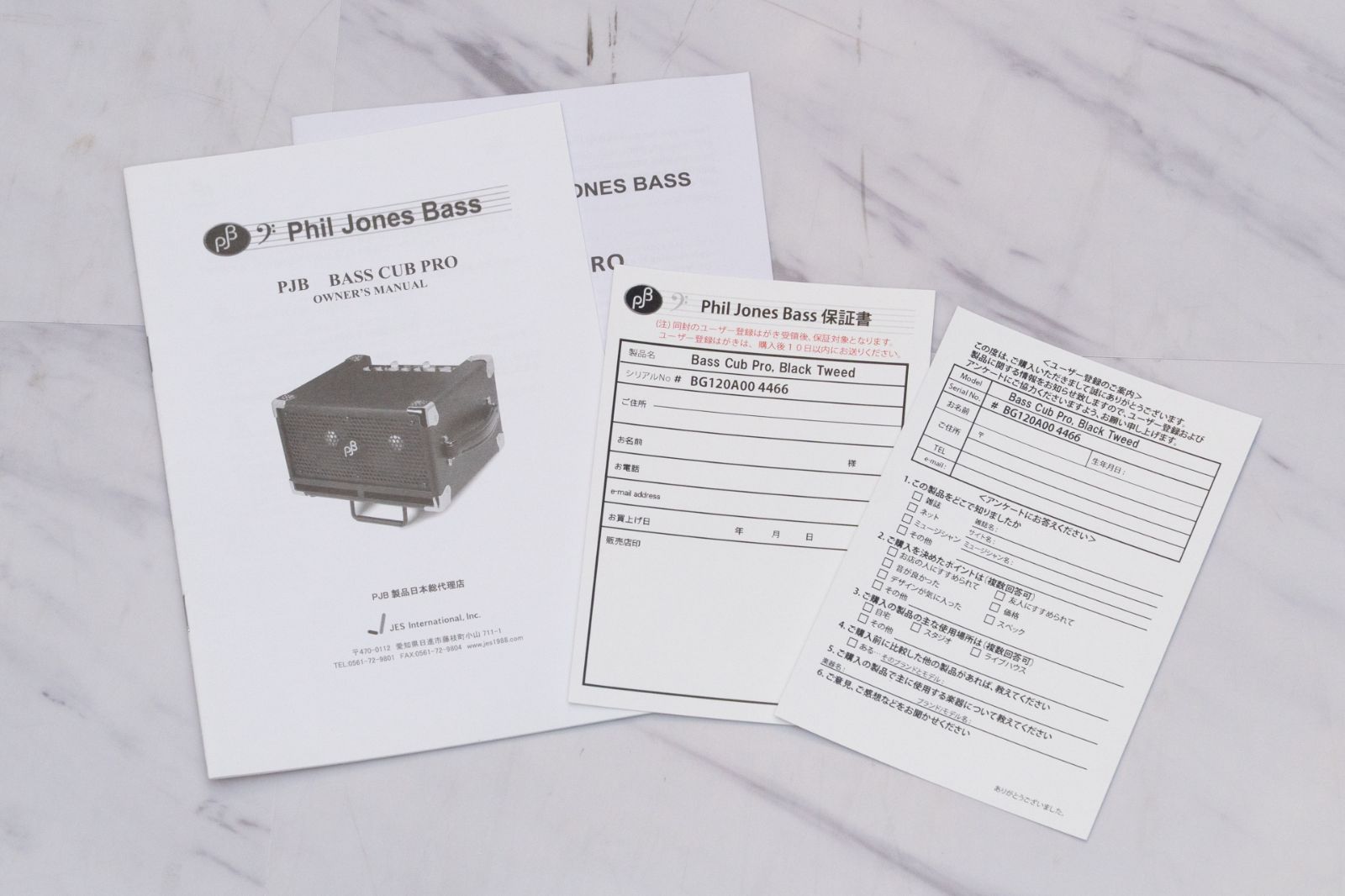【outlet】Phil Jones Bass / BASS CUB PRO BG-120 Black【GIB横浜】アンプ