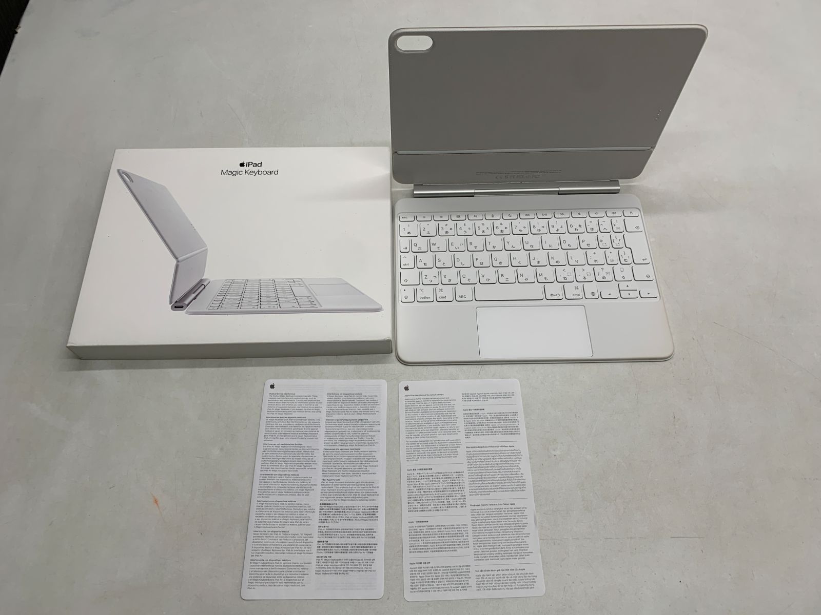 中古 Apple iPad Air Magic Keyboard