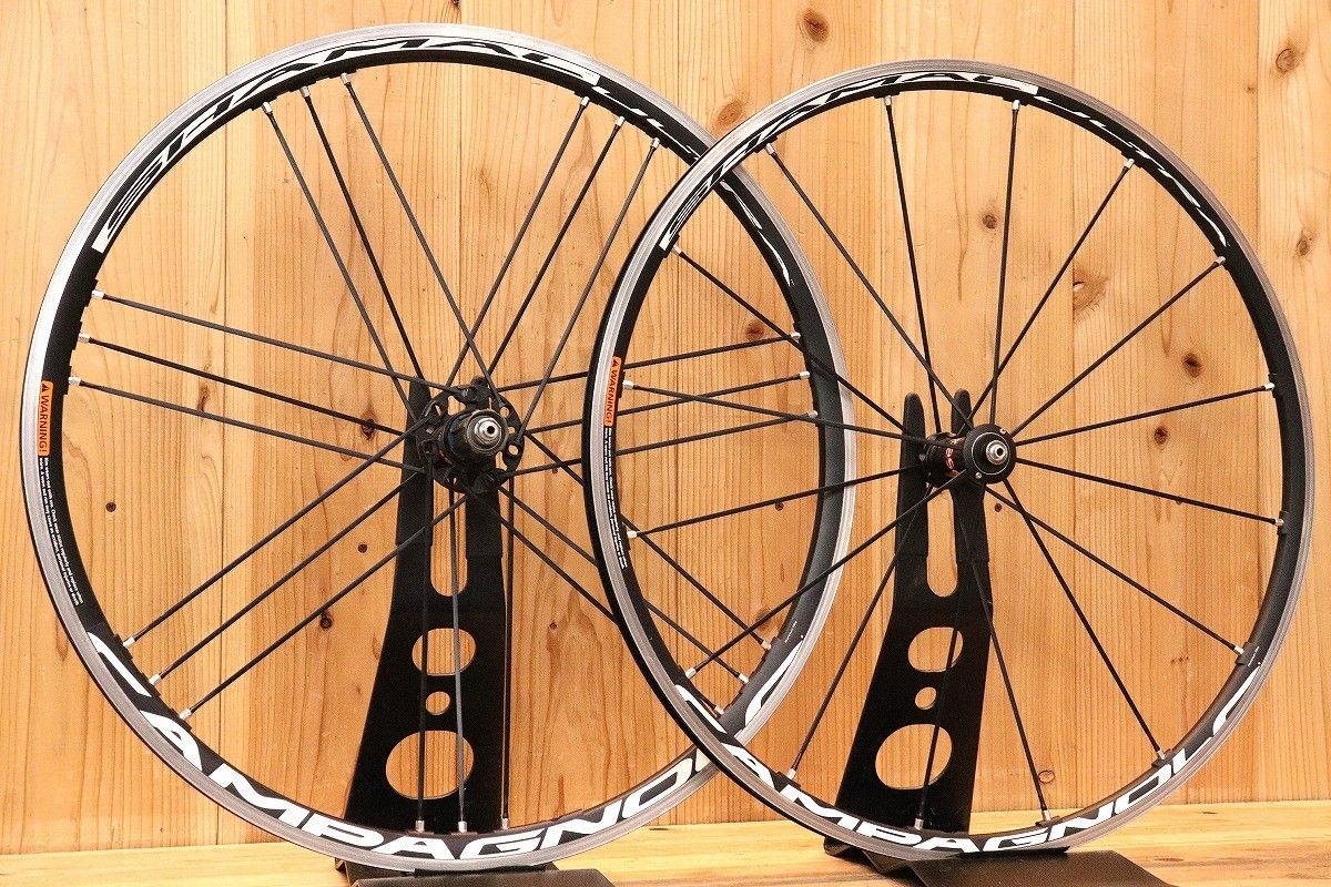 カンパニョーロ CAMPAGNOLO シャマル SHAMAL ULTRA アルミ