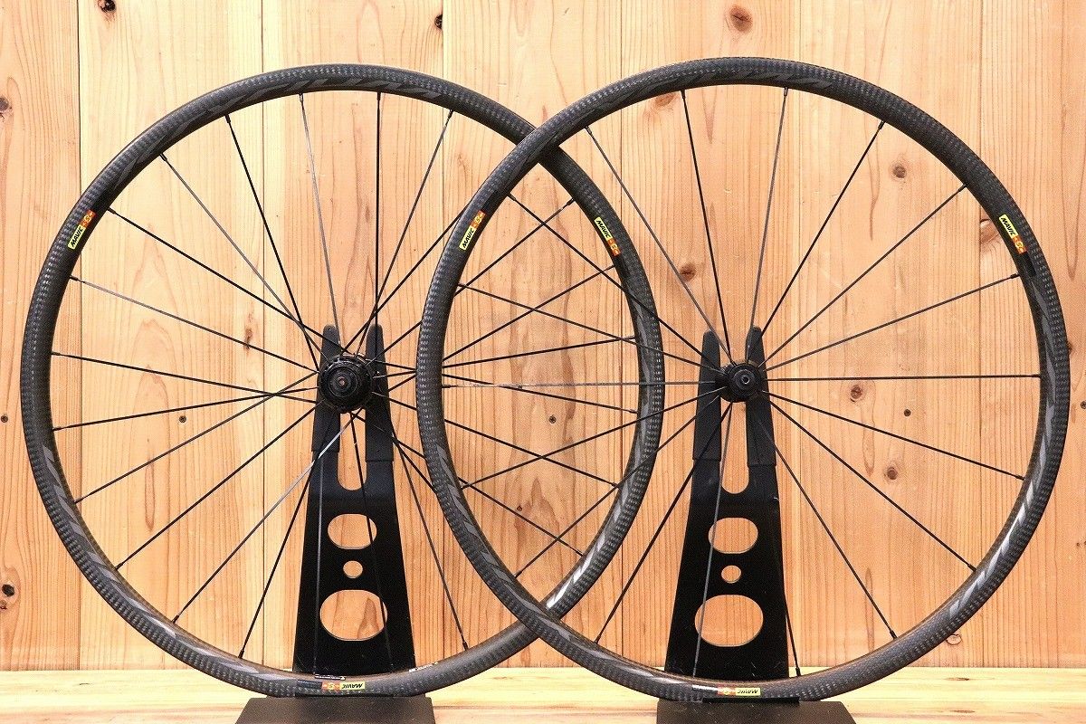 MAVIC KSYRIUM PRO SL クリンチャーホイール 前後セット マヴィック MAVIC キシリウム KSYRIUM PRO CARBON SL カーボン