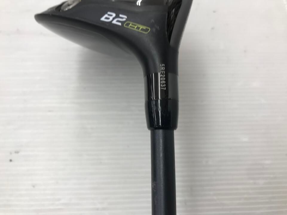 ブリヂストン B2HT 18度 VANQUISH BS50 Sフレックス フェアウェイ