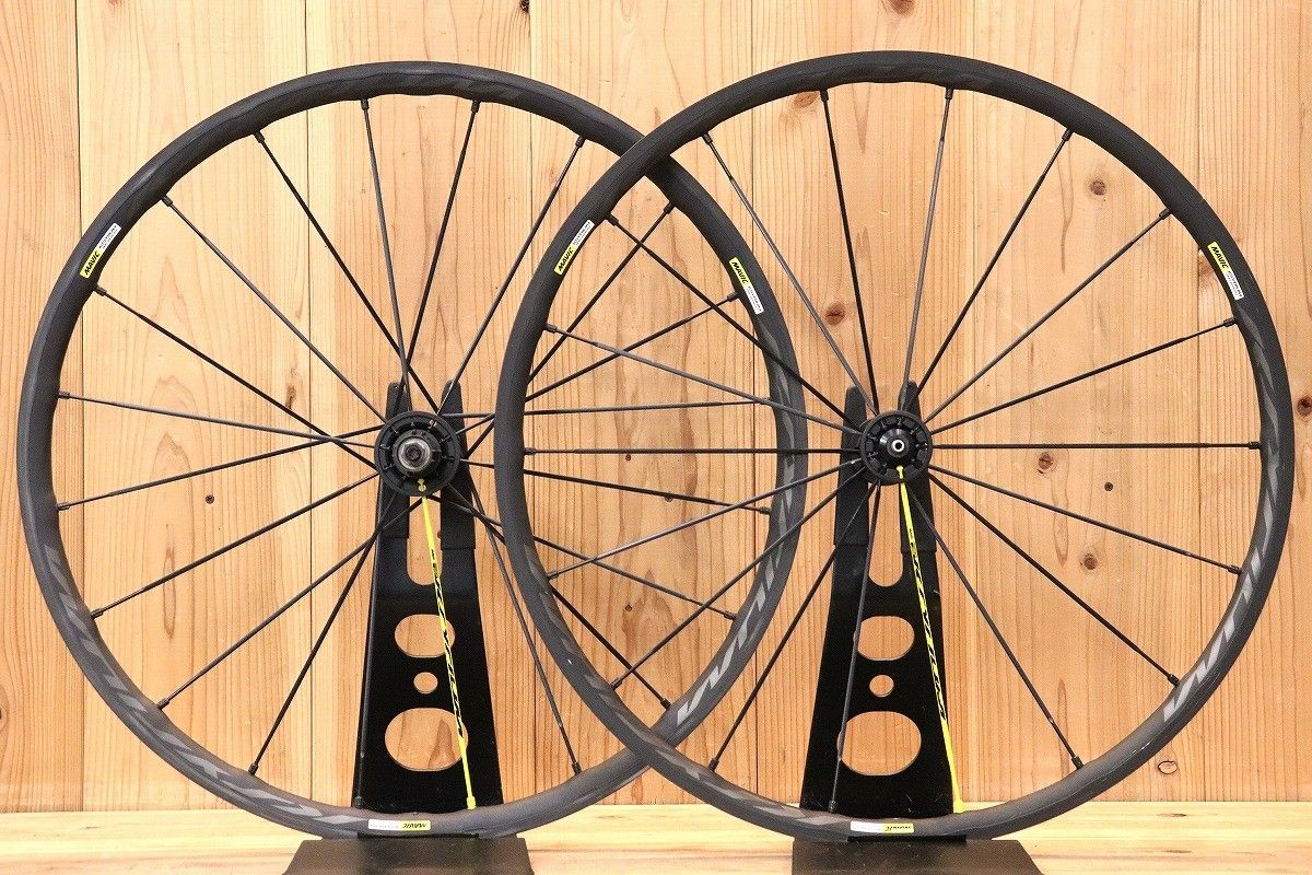 マヴィック MAVIC キシリウム KSYRIUM プロ エグザリット PRO EXALITH